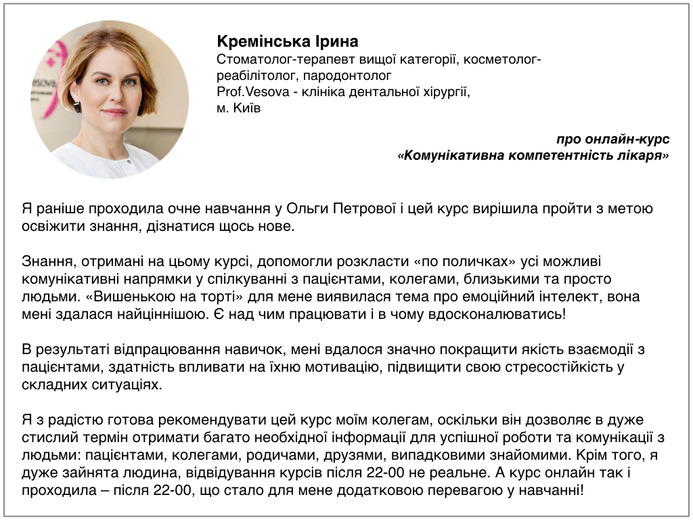imgonline-com-ua-Resize-DeduPcIt14ETqA