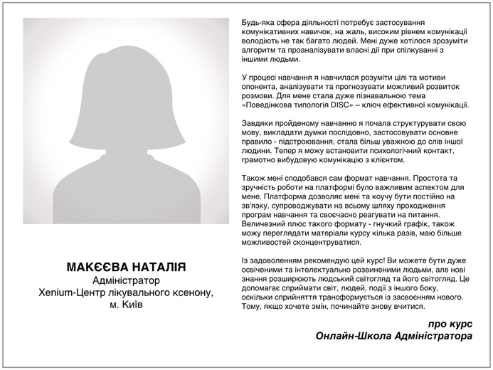 imgonline-com-ua-Resize-sUnily1jqKi