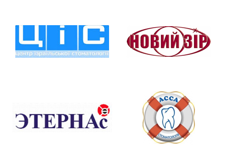 клиенты.007