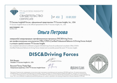 -disc-1.png
