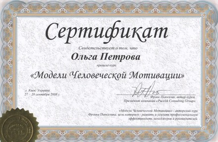 pimgpsh_fullsize_distr_3-1-1.jpg
