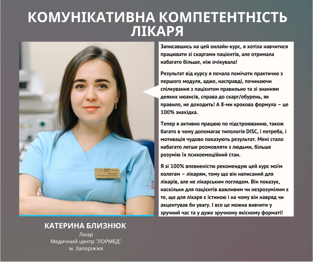 14(1)